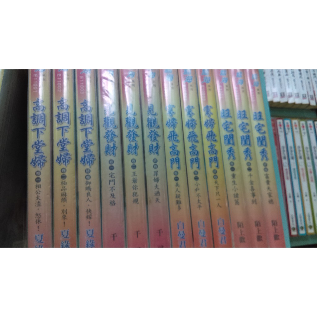 百戰天龍1 15完小池一夫 蝦皮購物