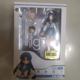 朝倉涼子 優惠推薦 21年7月 蝦皮購物台灣
