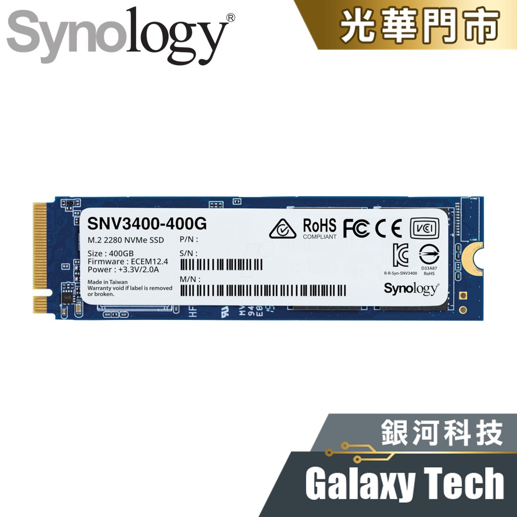 Synology SNV3400-400G M.2 2280 NVMe SSD 群暉科技全新公司貨免運附 