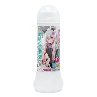 【R18Toys】清爽愛液 白濁潤滑液360ml 擬真順滑 とろーりさらさら愛液ローション 日本 Magic eyes