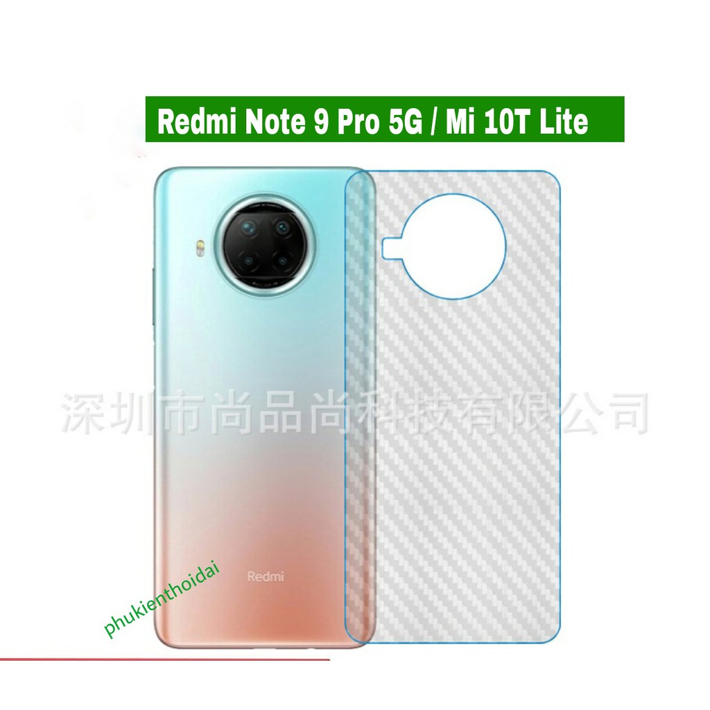 碳背貼 REDMI NOTE 9 PRO 5G / MI 10T LITE 防汗(免擦紙)