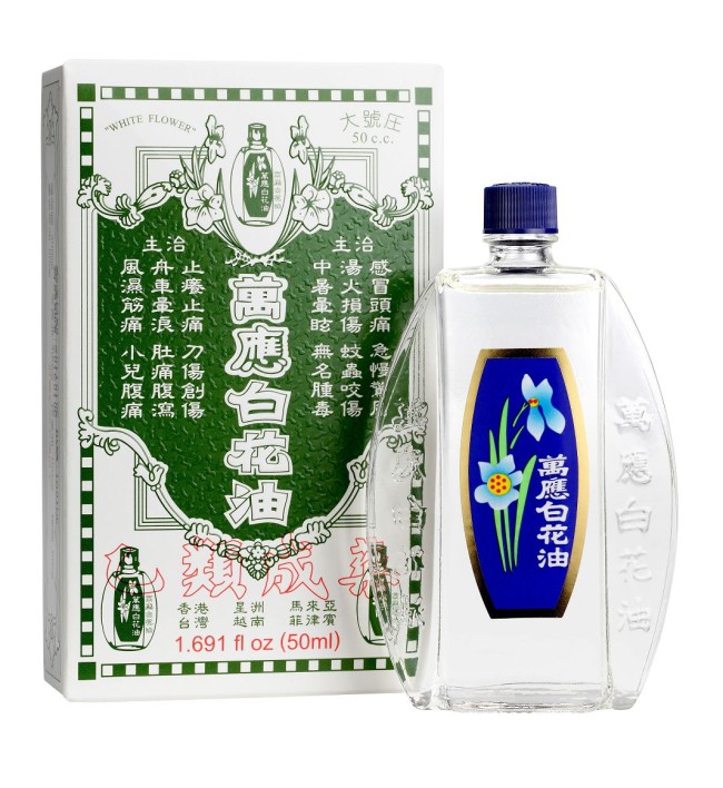 白花油購物比價 21年05月價格推薦 Findprice 價格網