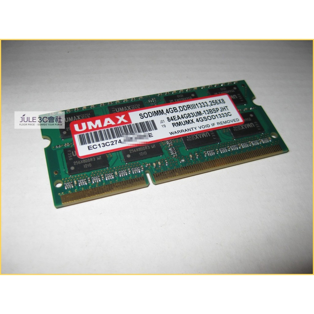 JULE 3C會社-世成UMAX DDR3 1333 雙面 4GB 4G 終保/16顆粒/1.5V/NB/筆記型 記憶體