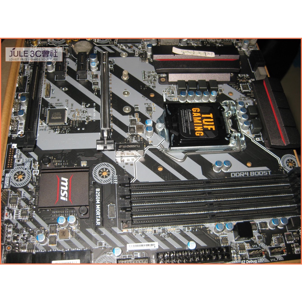 JULE 3C會社-微星MSI B250M MORTAR B250/DDR4/六七代/軍規/良品/MATX 主機板