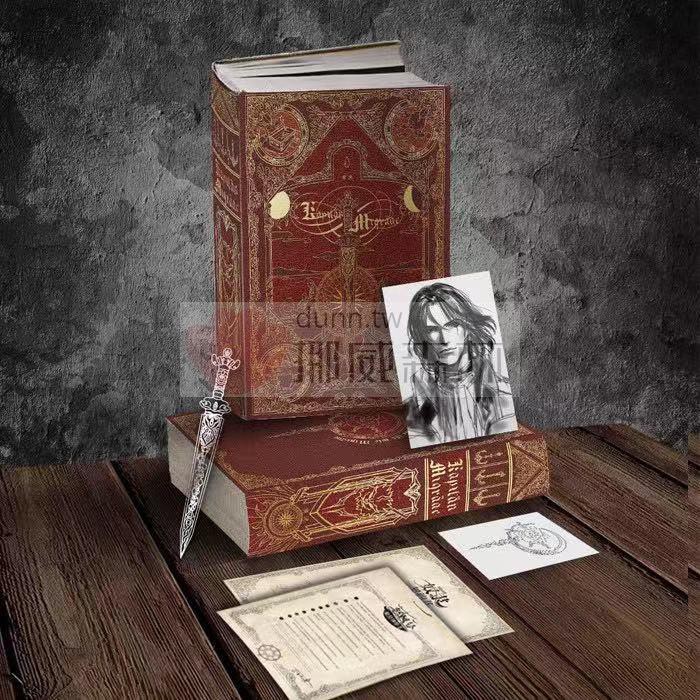 挪威 平裝版 船長偏頭痛 青浼紅藍色完整版送明信片紅藍請備注上 蝦皮購物