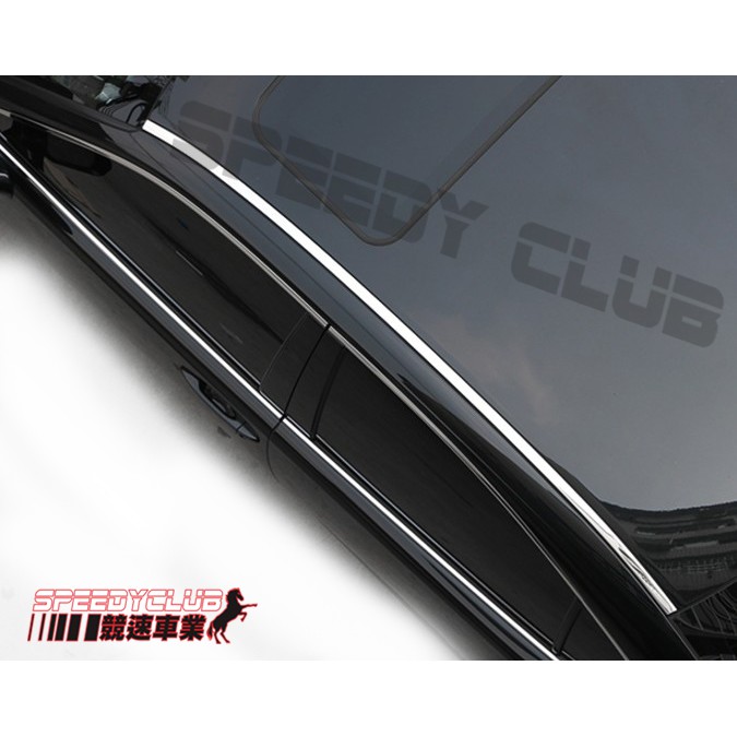 競速 SPEEDY 淩志 LEXUS 2014-15年 ES200T ES250 ES300H 不鏽鋼車頂 飾條