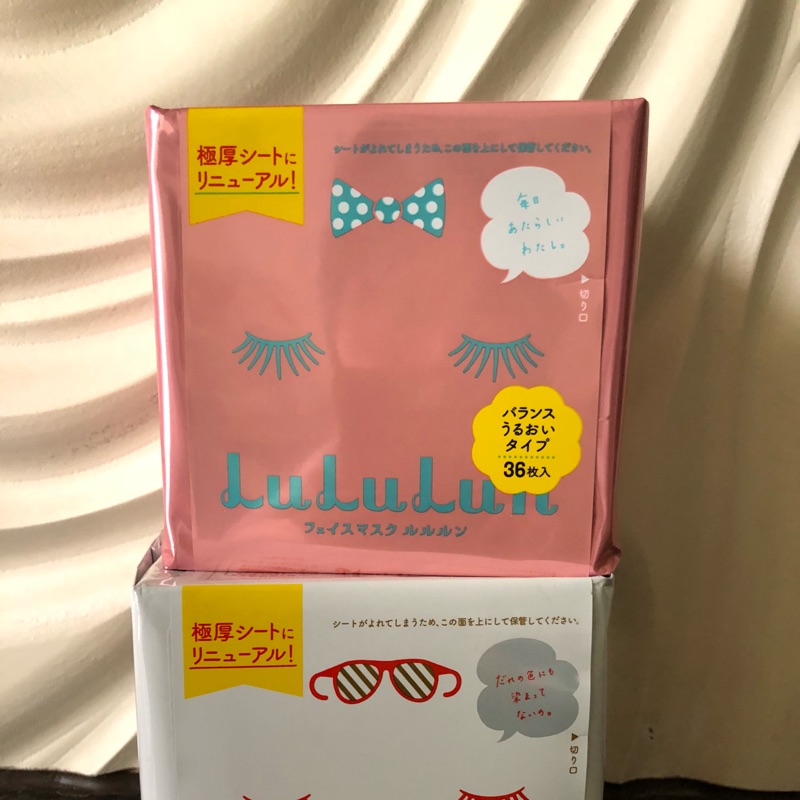 日本暢銷LuLuLun保濕面膜