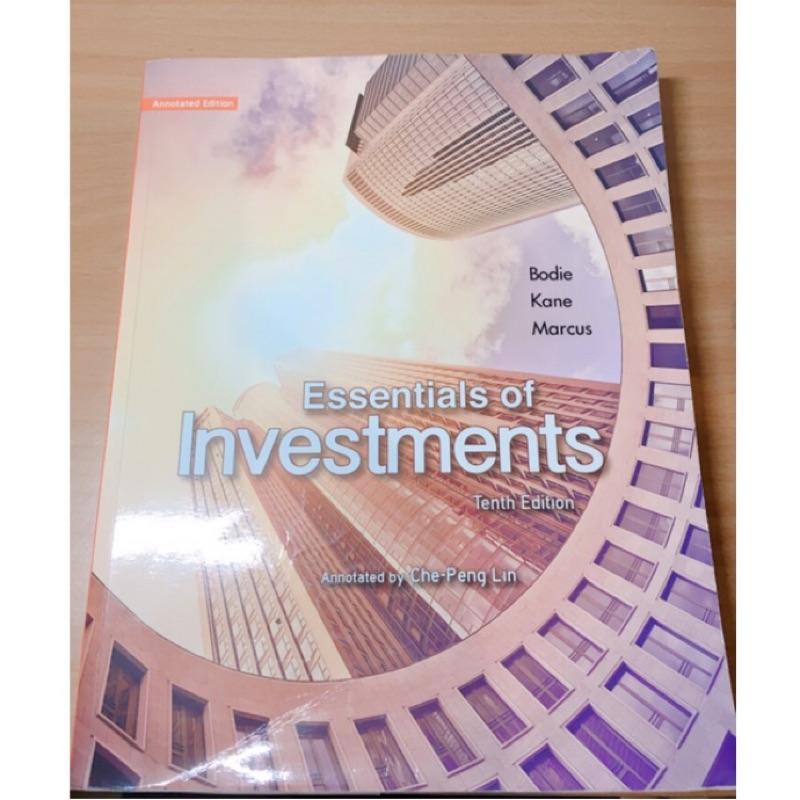 Essentials Of Investments 投資學（十版）
