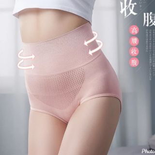 現貨 高腰性感 日系高腰蜂巢提臀女生內褲 3D蜂巢暖宮棉質高腰收腹提臀純棉內褲 獨立包裝 女生內褲 女生純棉高腰內褲