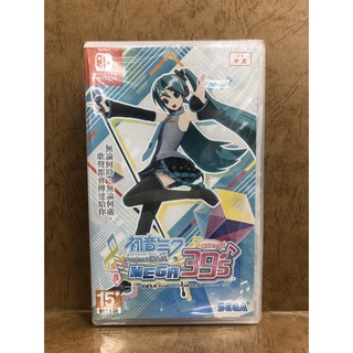 玩具廚餘桶 初音未來 Project DIVA MEGA39's 全新 NS 任天堂 SWITCH 中文版 遊戲片