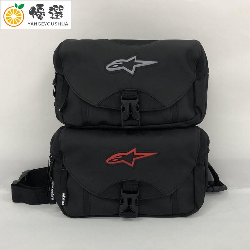 【優選✧現貨】Alpinestars 摩托車 PU腰包 A星 多功能 防水 防雨 罩工具包 腰包 臀包【嚴選】