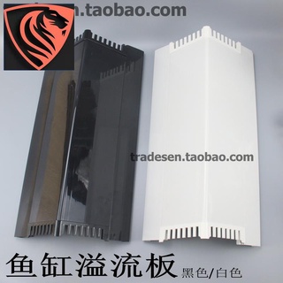 魚缸必備 優惠推薦 21年11月 蝦皮購物台灣