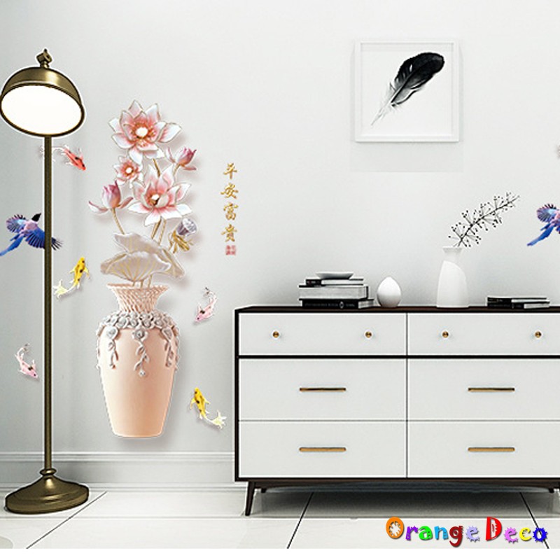 【橘果設計】粉蓮戲曲 壁貼 牆貼 壁紙 DIY組合裝飾佈置
