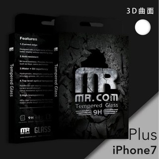 [3C百分百]MR.COM iPhone 7 8 Plus 黑色 3D 滿版 軍規防爆 玻璃 保護貼 康寧 9H 7 8