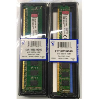 【全新現貨】金士頓 DDR3 4G