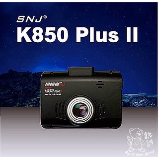 銳訓汽車配件精品-沙鹿店 SNJ K850PlusII 1080P單鏡頭 GPS行車記錄器(二年保固)