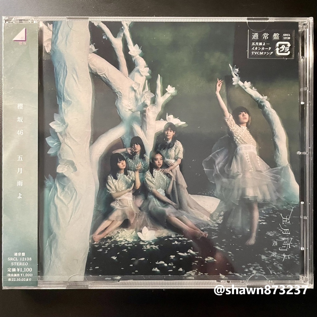 日版cd - 優惠推薦- 2022年8月| 蝦皮購物台灣 日版cd - 優惠推薦- 2022年8月| 蝦皮購物台灣