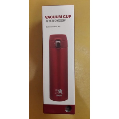 VACUUM CUP 真空保溫瓶