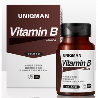 UNIQMAN B群+馬卡錠(60顆/瓶)