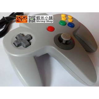 任天堂N64手把 專用搖桿/有線手把/控制器 原廠端子介面 副廠全新 直購價300元 桃園《蝦米小鋪》