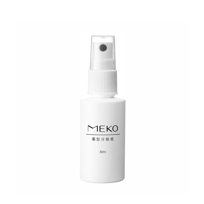 MEKO U064 2號不透光防疫酒精分裝噴瓶/防疫分裝瓶30ml