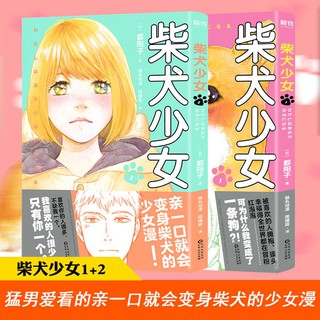 都陽子 優惠推薦 21年4月 蝦皮購物台灣
