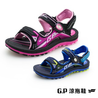G.P涼拖鞋 雙層舒適緩震磁扣兩用涼拖鞋G1697BW 官方直營 官方現貨