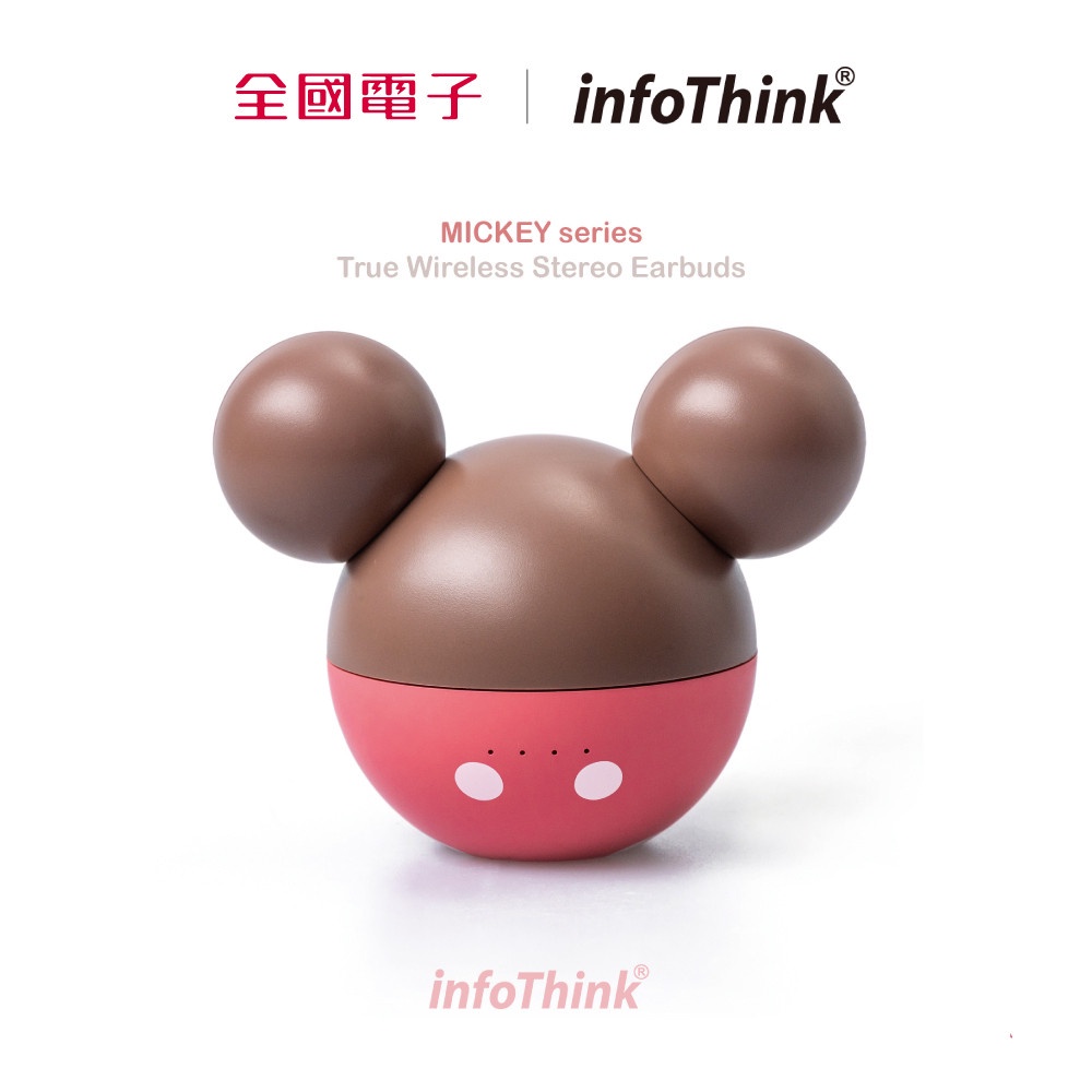 Infothink 米奇系列真無線藍牙耳機itws100 Mickey 全國電子 蝦皮購物
