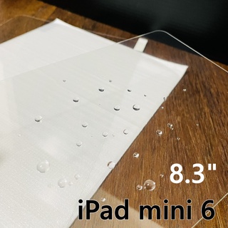 超殺價 高雄可代貼 9H 鋼化 2.5D 玻璃貼 APPLE iPad mini 6 mini6 8.3吋 平板保護貼