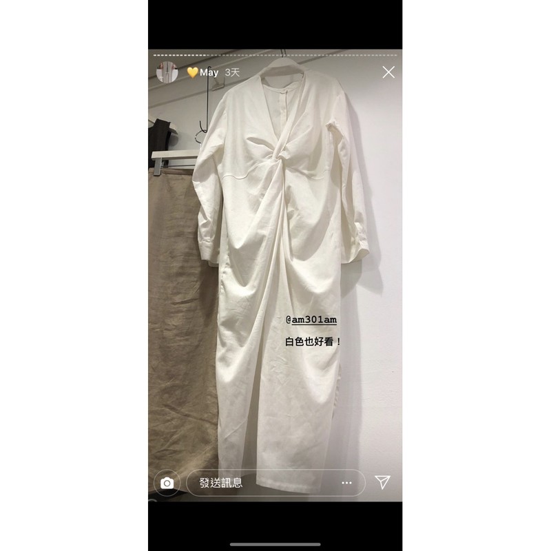 301am白色長罩衫 背後設計 am301
