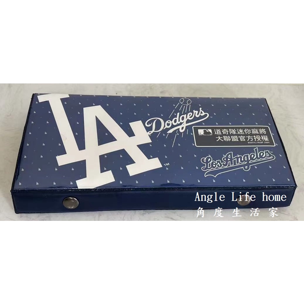 道奇隊迷你麻將 【收藏品/大聯盟官方授權 LA Dodgers】