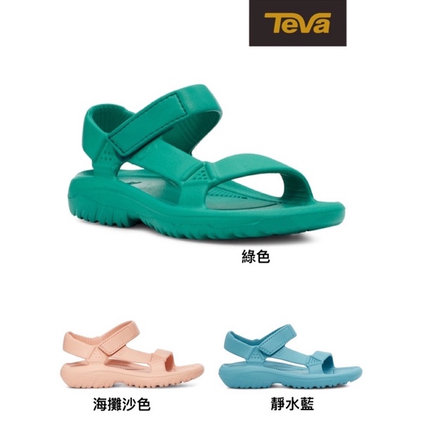 【TEVA】幼/中童涼鞋 Hurricane Drift 水陸輕量涼鞋/雨鞋/水鞋/童鞋TV1124072