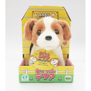 童心玩具~日本IWAYA 甜甜屋-電動羅素梗犬~可愛電子小寵物狗~