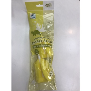 優生 雙海綿旋轉奶瓶刷-一般口徑(附刷頭) 臺灣製