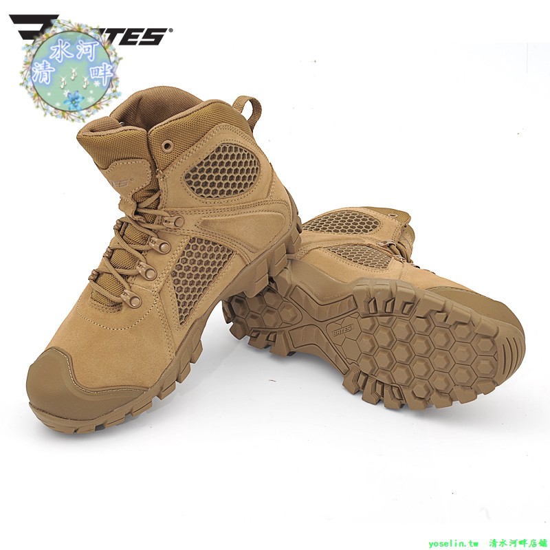 Bates貝特斯作戰靴男軍靴防水透氣沙漠靴戶外登山鞋e戰術靴 清水河畔 蝦皮購物