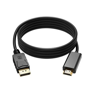 【蝦皮直營】1.8米DP轉HDMI影音訊號線DP TO HDMI - 1.8M 現貨 廠商直送