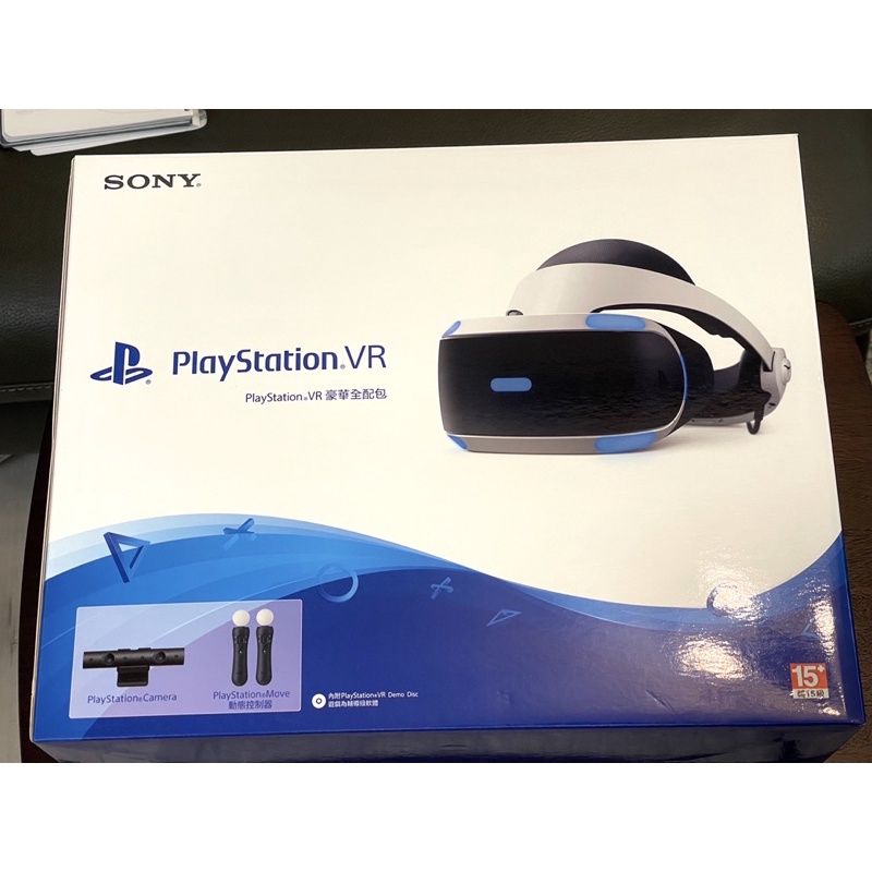 Playstation Vr 豪華全配包的價格推薦 21年7月 比價比個夠biggo