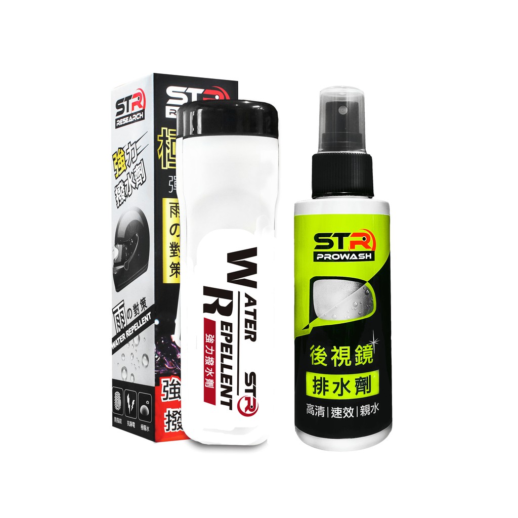 蝦皮購物 花得更少買得更好