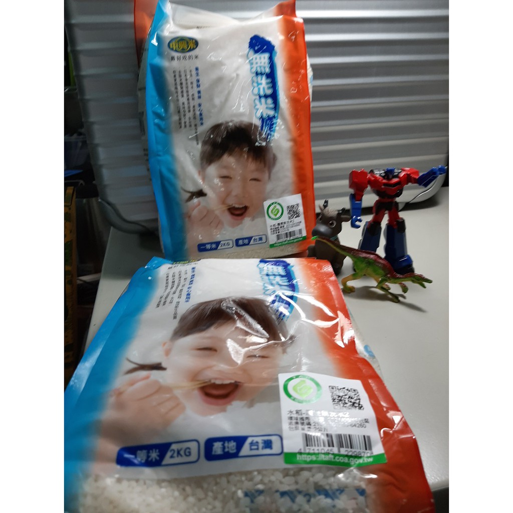 中興米 無洗米2 Kg 包 現貨 A008 當天出貨 蝦皮購物