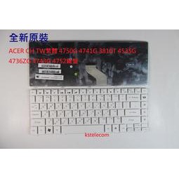 ACER CH TW繁體 4750G 4741G 3810T 4535G 4736ZG 4743G 4752鍵盤白色