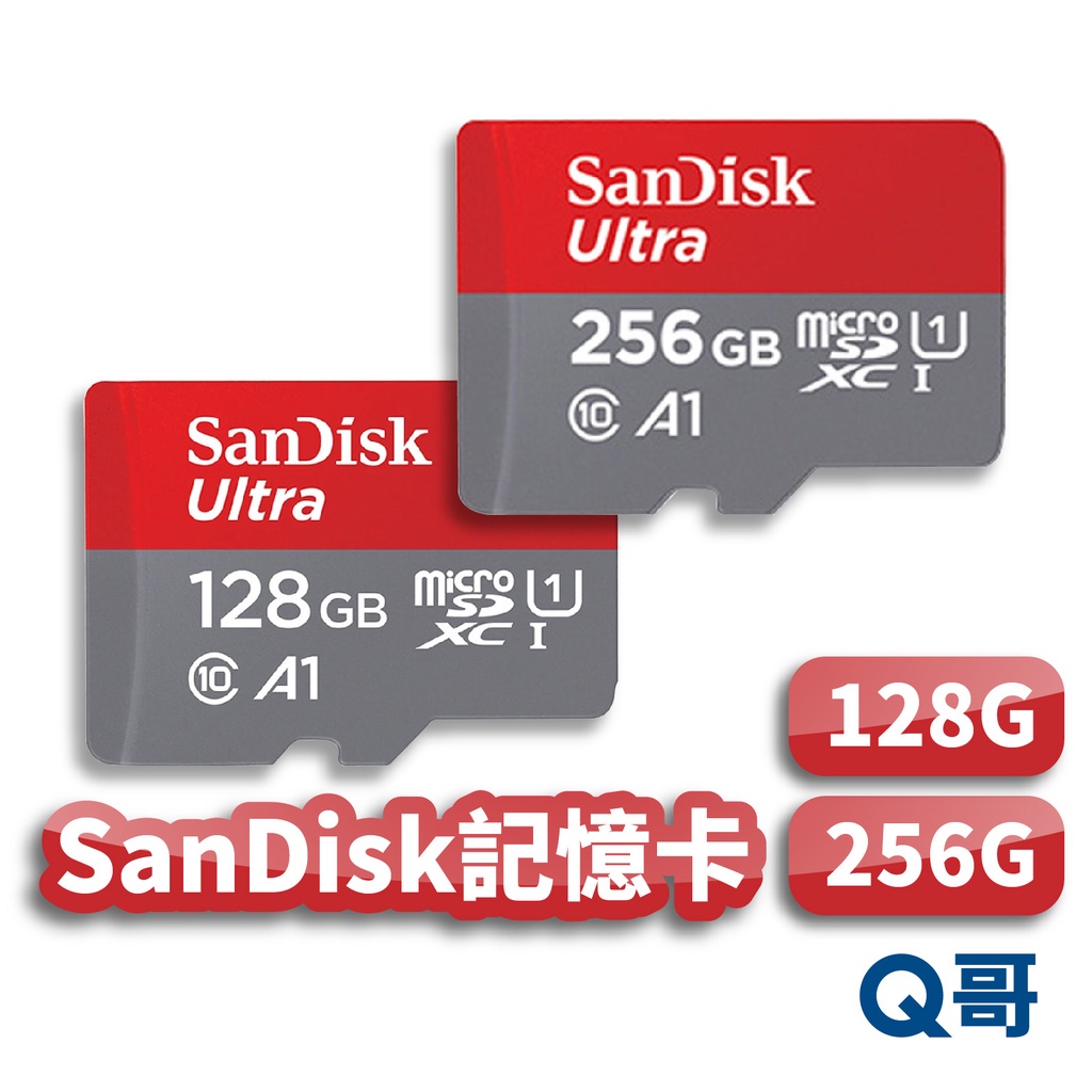 SanDisk Ultra microSD A1 128G 256G SanDisk記憶卡 手機記憶卡 SD卡 U51