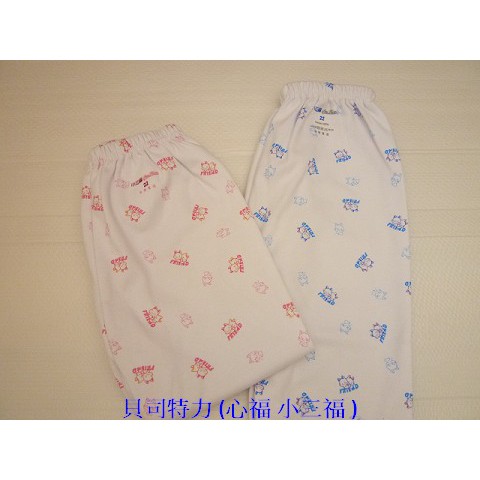 【小三福】509 冬季 雙面棉長褲(白底碎花) (0~10歲) || 台灣製  衛生內褲 輕透柔 || 優質 平價 舒適