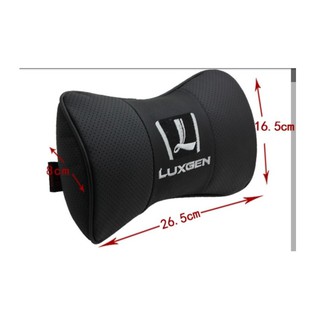 luxgen u6 護頸枕 頭枕 牛皮 m7 u7 s5 s3 u6GT