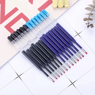 CNEDC G2 中性筆芯 0.5mm/0.7mm 通用粗筆芯 9.8cm
