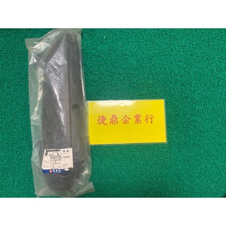 SYM 原廠 新 MIO 100 排氣管護片 防燙蓋 料號：18318-AGA-000