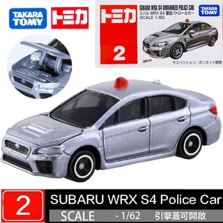 【車城】TOMICA 多美小汽車 TAKARA TOMY NO.2 SUBARU WRX S4 IMPREZA 警車