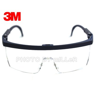 【含稅-可統編】美國 3M Nassau Plus 安全眼鏡 耐衝擊 100%抗UV 防霧 抗刮 EN166 F1