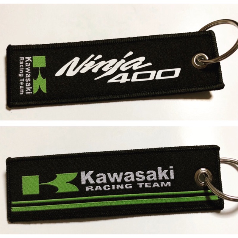 （現貨）Motogp 鑰匙圈 Kawasaki ninja 400 忍者 忍4 重機 布章 刺繡