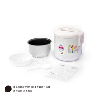 大家源 TCY-3003三人份電子鍋(Rice cooker/Panci listrik)(Volts 110V)