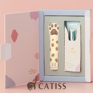 CATISS石虎護唇膏+補充蕊禮盒裝